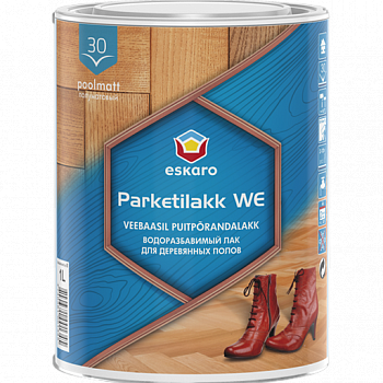 Лак для деревянных полов на водной основе Parketilakk WE